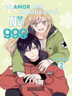 cover image of Mi amor por Yamada está al Nv. 999 2